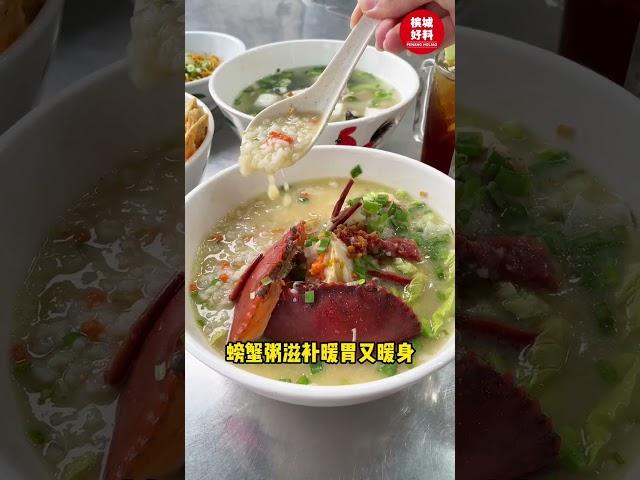 【 24年老字号自选料Tomyam  】|槟城好料