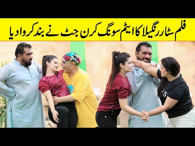 Part 35-FilmStar Rangeela Ka Item Song Kiran Jutt Ne Band Krwa Dia Best Prank | @Velle Loog Khan Ali