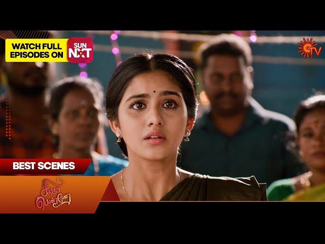 Singappenne - Best Scenes | 27 Dec 2024 | Tamil Serial | Sun TV