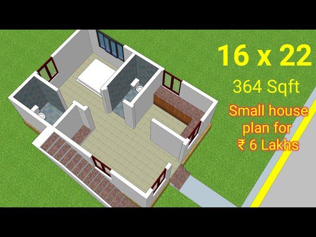 16 x 22 small house plan for 1bhk | Simple house plan 2d & 3d view | South facing floor plan