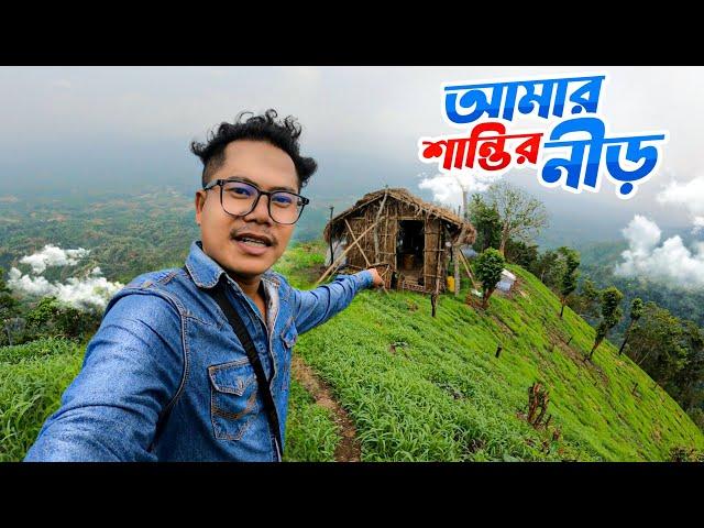 সৌন্দর্যের মধ্যেও কষ্ট লুকিয়ে থাকে || UNSEEN BEAUTY OF BANGLADESH ||