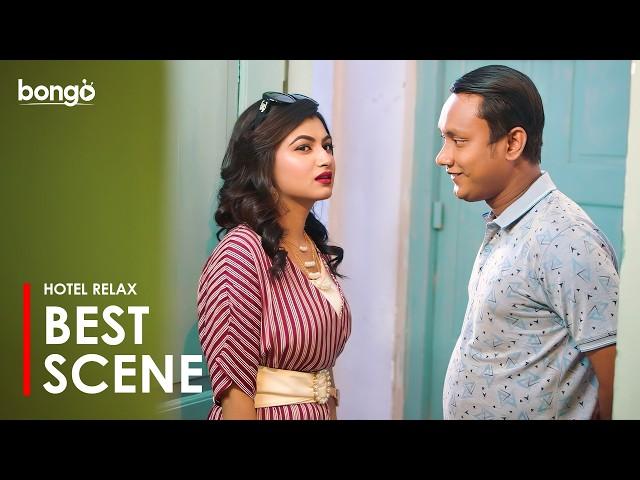 Super Comedy with Zibon & Shimul | Kajal Arefin Ome New Natok | Hotel Relax | Bangla New Drama