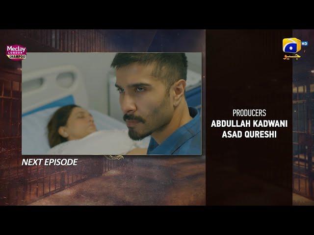 Humraaz Episode 10 Teaser - Presented by Meclay Shampoo || 29th May 2025  - HAR PAL GEO
