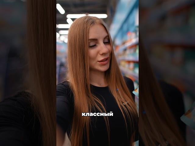 Худший «ПП» перекус #правильноепитание