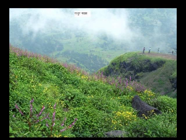 rajur majha