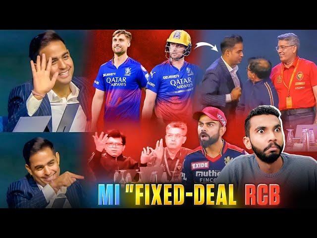 AKASH AMBANI SHAKE HAND WITH RCB  IPL AUCTION 2025 FIXING ? MI RCB AUCTION CONTROVERSY