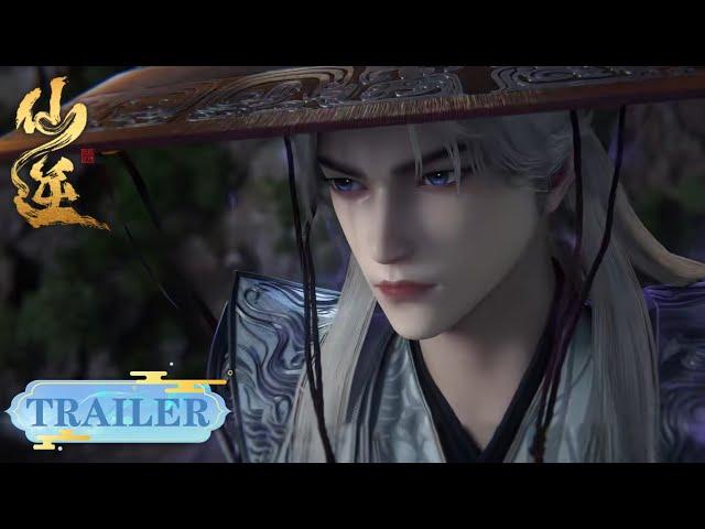EP 95 Trailer 朱雀子上门夺去尊魂幡，遁天力战护王林婴变！  |《仙逆》Renegade Immortal | 腾讯视频 - 动漫