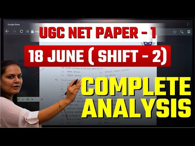 UGC NET ANSWER KEY 2024 | UGC NET PAPER 1 SOLUTION | UGC NET Paper 1 Analysis . #ugcnetanswerkey2024