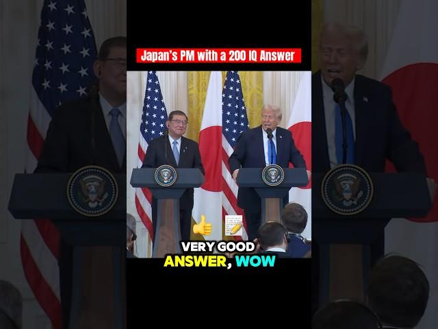  Japan’s PM Delivers Genius Answer to a Toxic Question #shigeruishiba #donaldtrump #tariffs