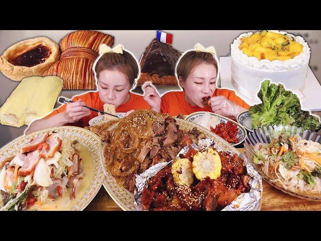 족발 풀세트! 마왕 통구이 & 마왕국수, 냉채 족발, 족마호크 후식은 프랑스 빵들250618/Mukbang, eating show