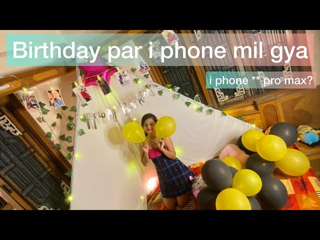 Birthday vlog || She got her dream phone￼ Priyanka darbar || Nishanpehalani