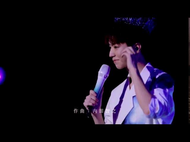 TFBOYS王俊凯｜KARRY WANG 生长(Always Around) Official MV