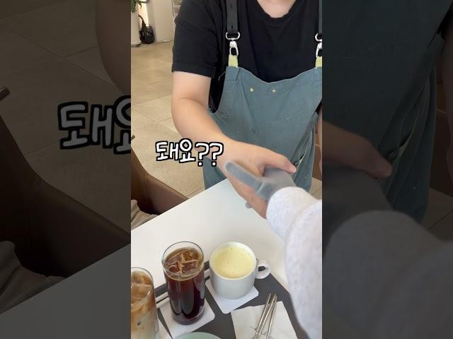 전자의수를 처음 본 카페사장님
