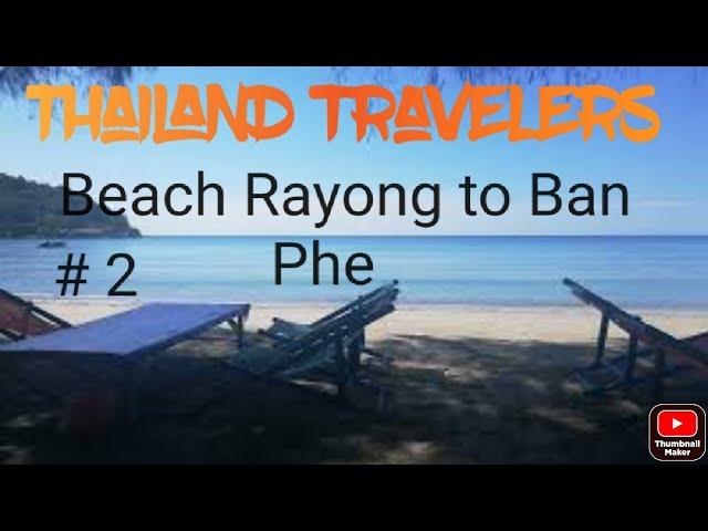 Beach Rayong to Ban Phe, Koh Samet