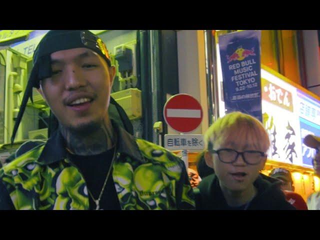 YOUNGGU - SHIBUYA FT. FIIXD, YOUNGOHM, DIAMOND, & PETZ 