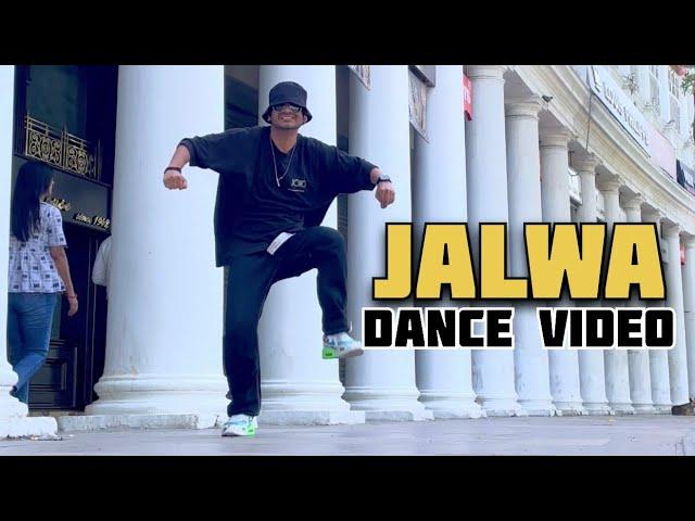 Jalwa | Dance Video | Salman Khan | Deepak Devrani Dance Choreography