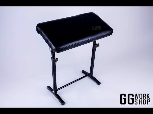 Armrest XXL from GG Workshop Tattoo Equipment (review from the Tattoo Diary)