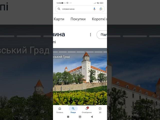 Ілля Голядинець  покупки країн️(114 серія) Новий Епізод 2025.