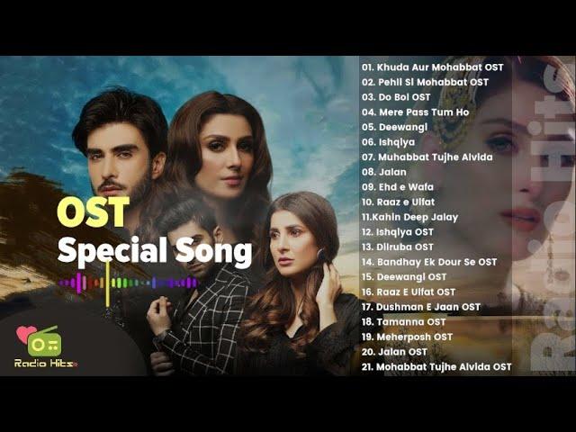 Pakistani Dramas OST Songs | All In One Jukebox | Must Listen OSTs