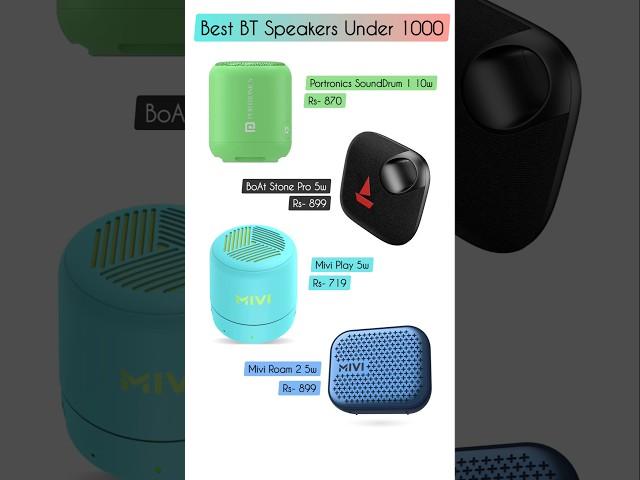 Best Bluetooth Speakers Under 1000