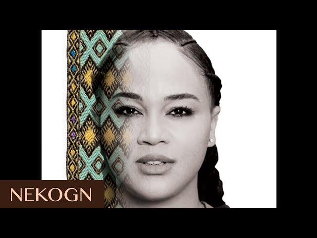 Abby Lakew - Nekogn | New Ethiopian Music 2018 (Official Audio)