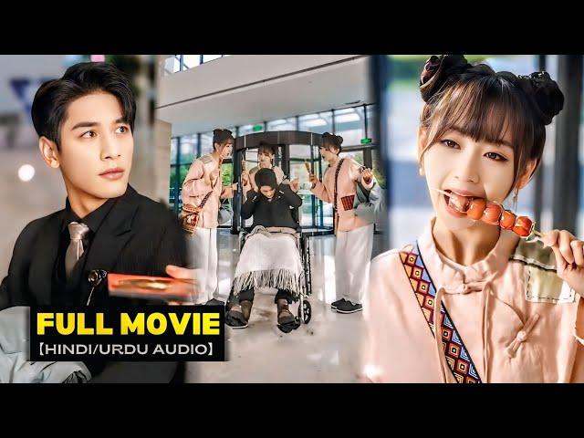 Magical Village Girl🪄Cures The Disabled Billionaire CEOBecame Sweet WifeKorean Chinese Drama Hindi