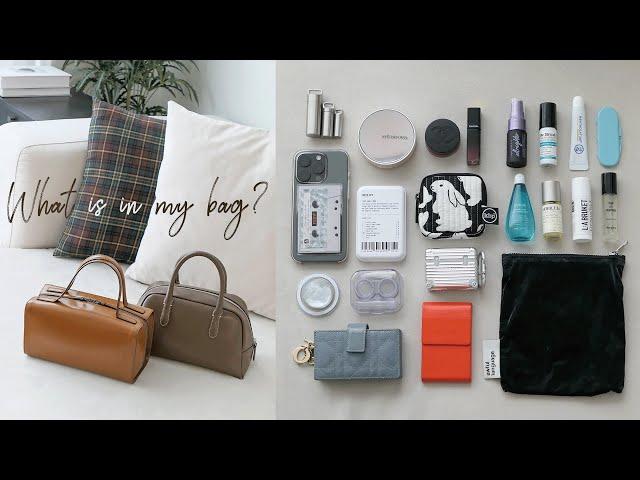 Eng Sub ️What's in my bag?️ The bags that Korean office workers like 