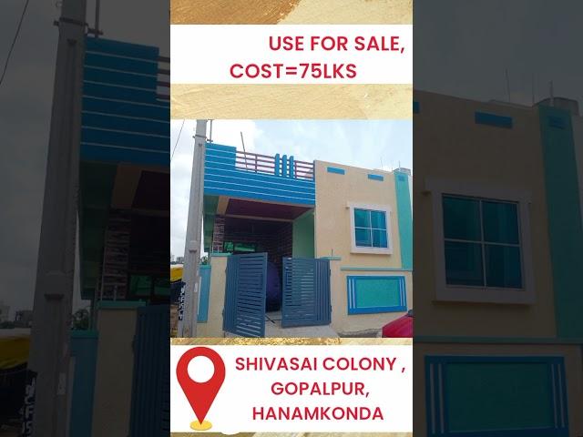 156YRDS, WEST FACING,2BHK, WITH CAR PARKING, LOAN AVAILABLE, AT SHIVASAI COLONY,GOPALPUR, HANAMKONDA