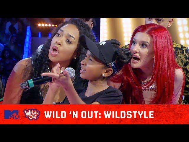 That Girl Lay Lay Leaves DC Young Fly Speechless  ft. Perez Hilton | Wild 'N Out | #Wildstyle