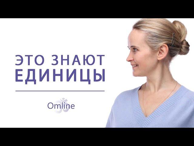 Нужное состояние СПАСАЕТ! ПРАКТИКА: Новая энергетическая одежда | ТЕСТ – Какими цветами мы светимся