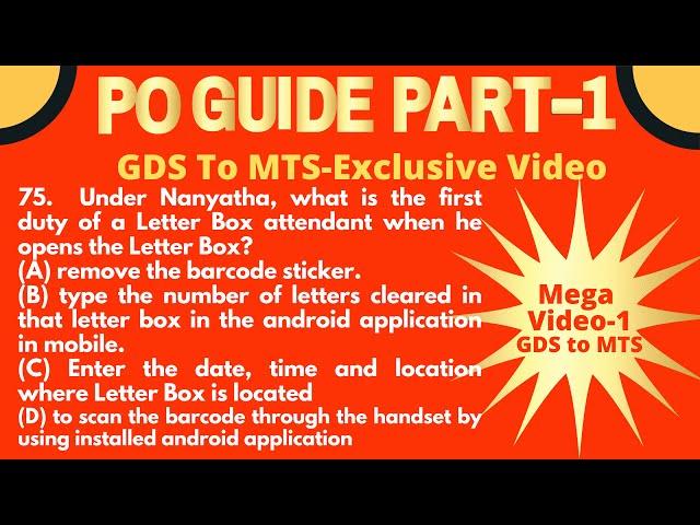 POST OFFICE GUIDE PART 1 MEGA VIDEO-1 for GDS TO MTS with MCQ & CLASS: Career Post