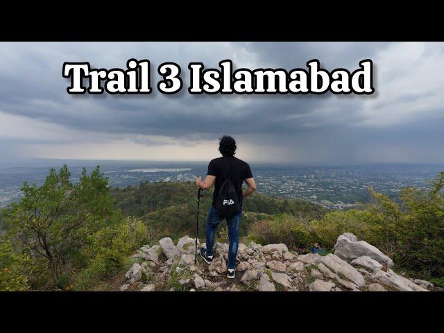 Trail 3 Hiking in Rain | Trail 3 Margalla Hills Islamabad | HD 4K.