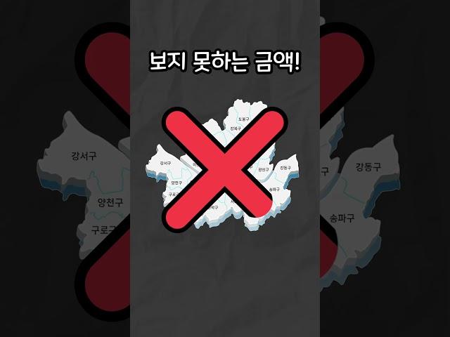 초역세권 / 종로에서 2억대 오피스텔 분양. 25년 5월 입주