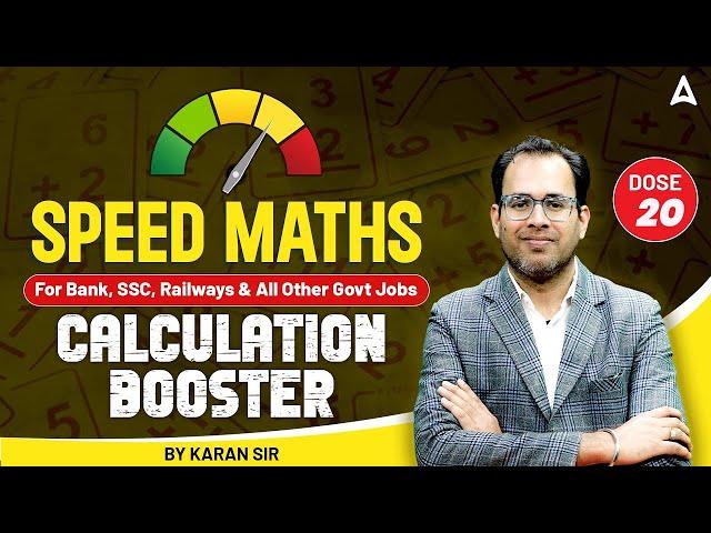 Speed Maths |  Dose 20 | Calculation Booster Tricks | by Karan Sir