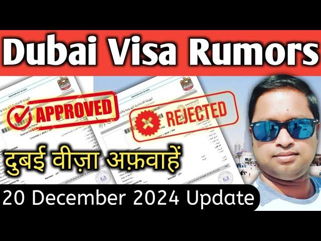 Dubai Visa Rumors | UAE Visa Update | Dubai Tourist Visa | Live Talk Dubai 