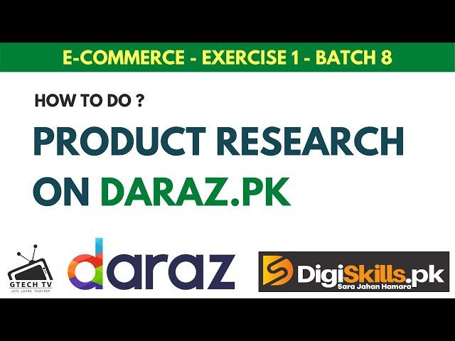 Digiskills E-Commerce Management Exercise 1 Batch 8 Solution | E-Commerce Exercise 1 | GTECH TV