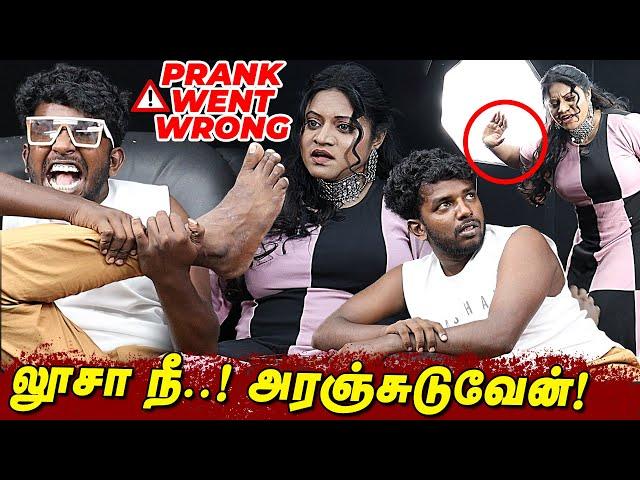 முடிஞ்சா அடிச்சு பாரு ...| Kaathu karupu  kalai Prank series Part 3 | Dr .Sheeba Lourdhes