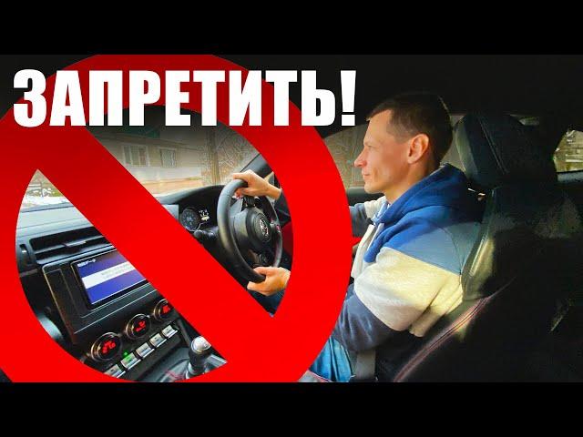 Как ужиться с правым рулем? Нанял тренера!