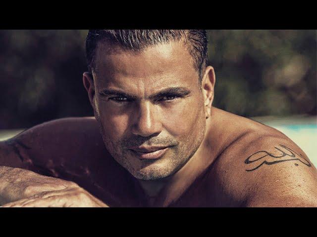 Amr Diab - Tamally Maak (Song Music Only) Instrumental _ (عمرو دياب - تملي معاك (موسيقي جيتار