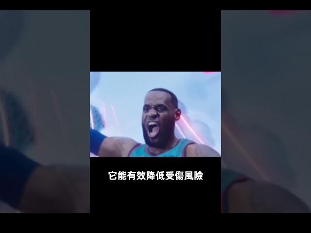 为什么NBA球星赠送球鞋是会把鞋垫给拿出来？不是因为臭！真相居然是... #nba #basketball #籃球