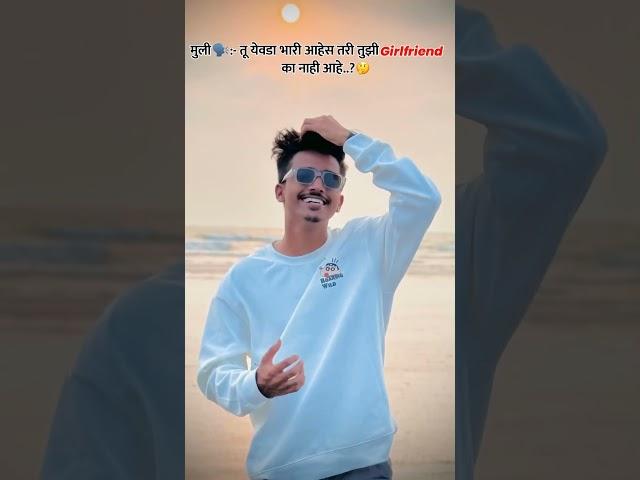 ankit sakpal ️️️