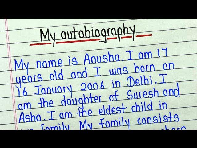 My autobiography in english || Autobiography of my life || Autobiography essay about myself