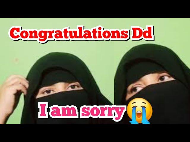 Itni baat karo jitni bardasht kar Sako  || voice message Kiska Aaya  ||farooqyaseen family Vlogs