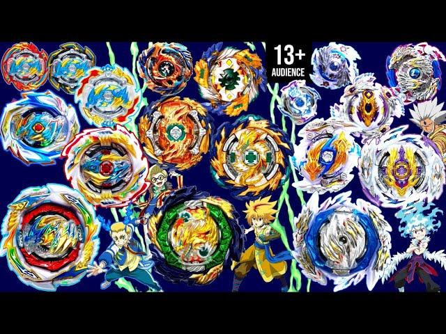 (13+) TRIPLE EVOLUTION BATTLE: ALL DRAGONS vs ALL FAFNIR vs ALL LONGINUS -Beyblade Burst BU Ultimate