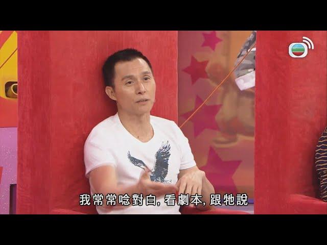 超級無敵獎門人終極篇｜ 張國強當所有人都係隻龜？｜TVBUSA｜爆笑｜綜藝｜曾志偉｜錢嘉樂｜金剛｜阮兆祥｜周柏豪｜官恩娜｜連詩雅｜彭健新｜田啟文｜孟瑤｜路芙｜張國強