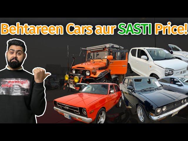 Pakwheels Lahore Car Mela 2024 | Total Genuine Cars aur SASTI Price