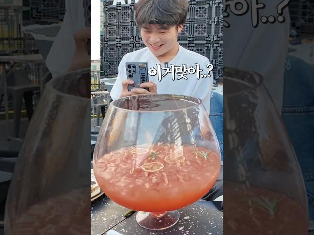 제한시간 단 3분! 3L 초대형 칵테일 성공 시 10만 원 #mukbang #먹방 #eatingshow