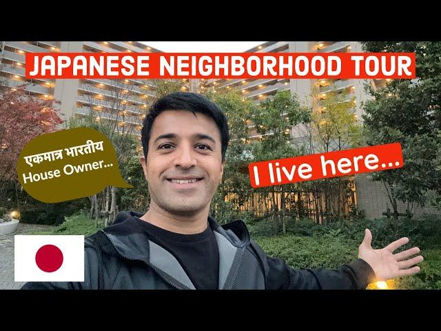 Japanese Society Where I live || Indian House Owner In Japan || Vikasdeep Singh