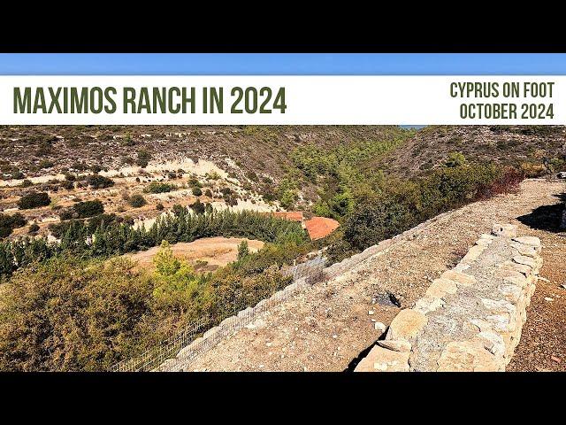 Maximos Ranch in 2024 - Urban Exploring In Cyprus