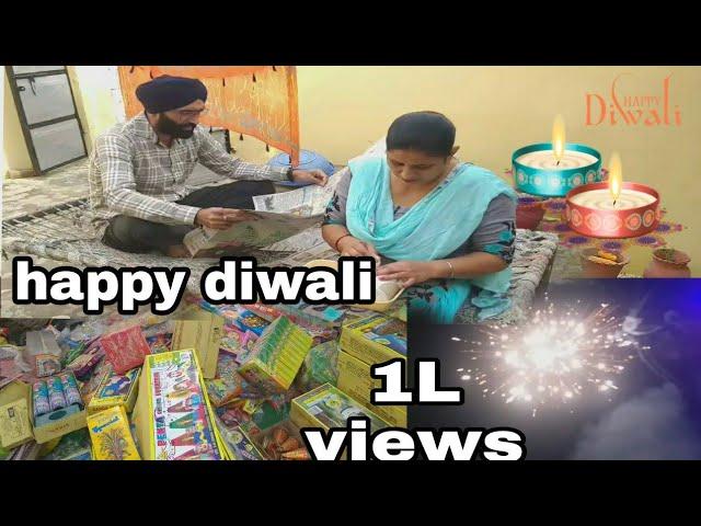 Happy Diwali//Mahal Preet Mahal//jaanmahal video